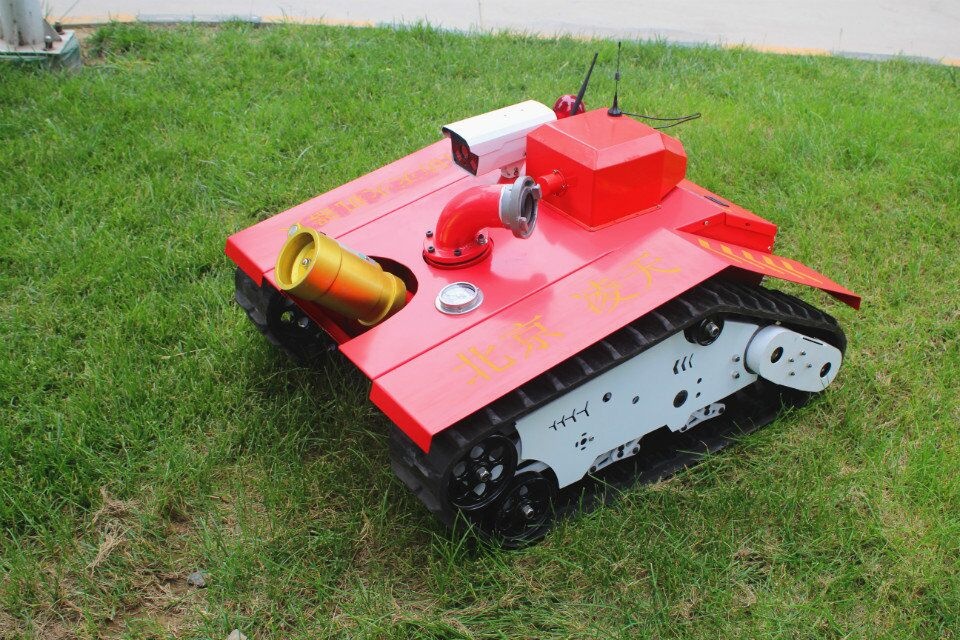 北京凌天消防機器人、生命探測儀榮獲中國消防協(xié)會科學技術(shù)創(chuàng)新獎！