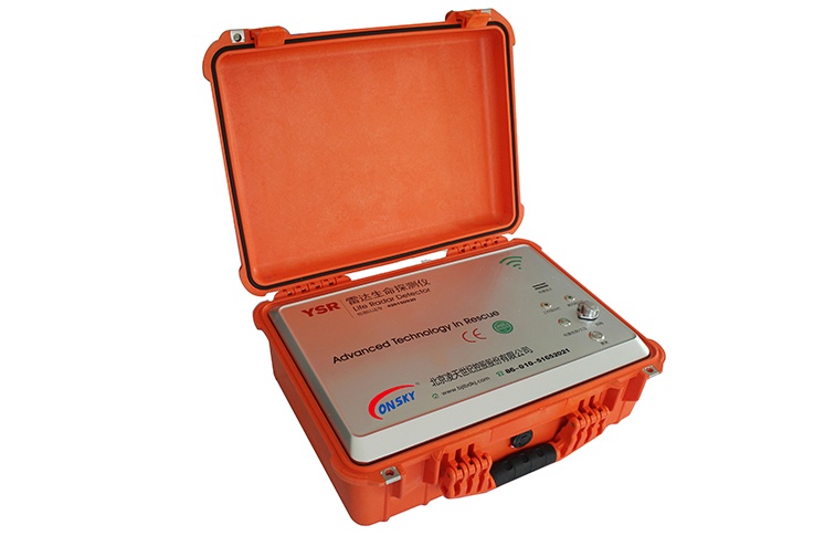 雷達(dá)生命探測儀