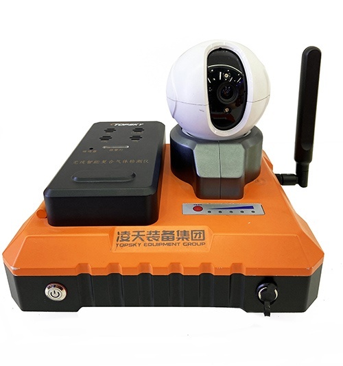 【新品發(fā)布】集多氣體檢測，視頻檢測為一體的無線智能復(fù)合氣體檢測儀，有4G上傳功能，更適應(yīng)應(yīng)急、消防、?；瘜崙?zhàn)化需求