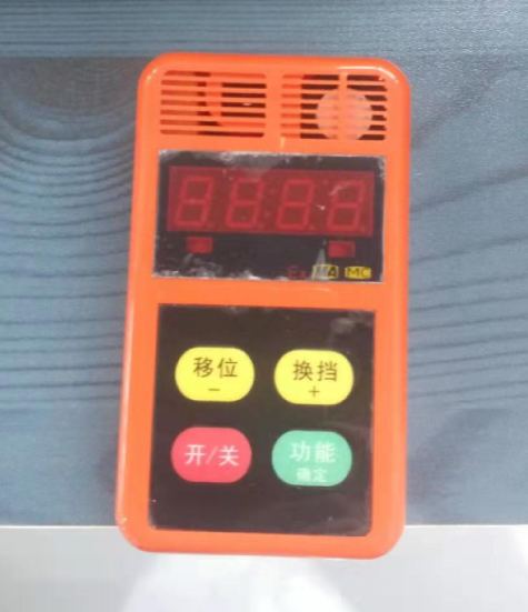 甲烷氧氣兩參數(shù)報(bào)警儀