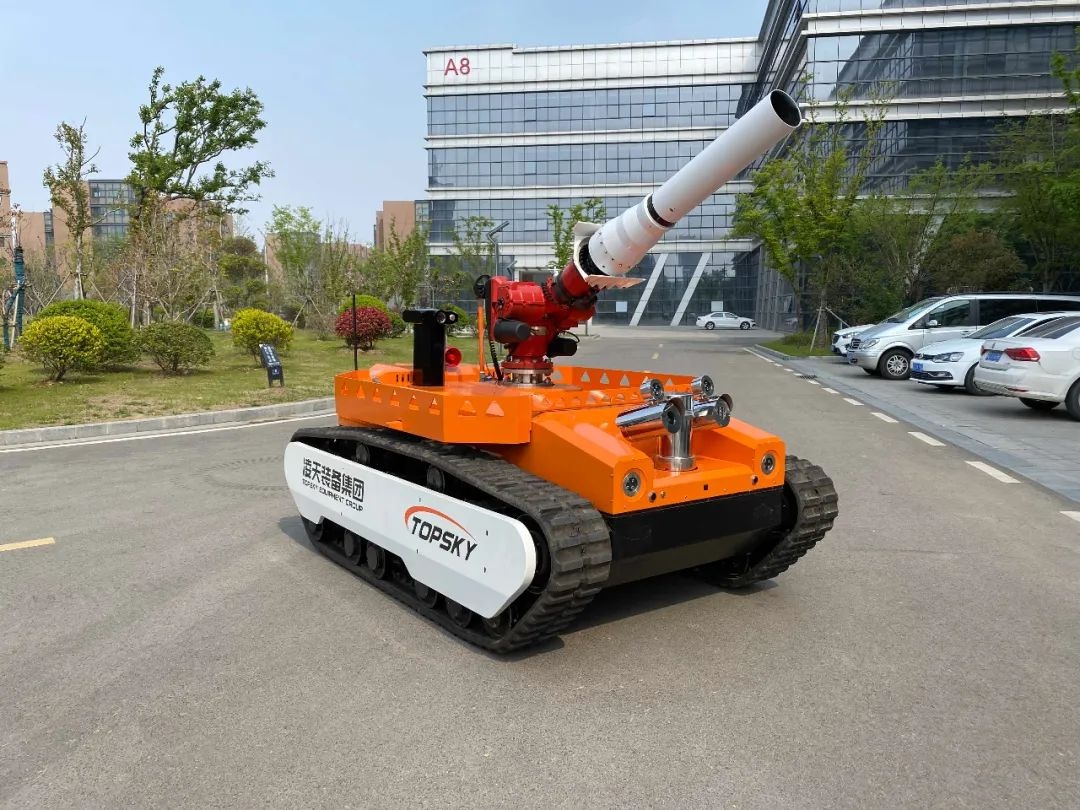 【快訊】北京凌天200L大型防爆消防滅火偵察機(jī)器人通過國(guó)家消防裝備質(zhì)量監(jiān)督檢驗(yàn)中心檢驗(yàn)