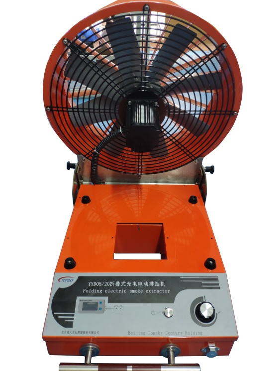 移動式排煙機(jī)（鋰電）CYD0.7/4.0-5.5