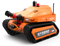 消防滅火機(jī)器人 （第2代，油動(dòng)液壓、150進(jìn)口消防水炮）