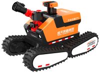 全地形防爆四驅(qū)消防滅火偵察機器人【電動四履帶】 (第5代，360°升降云臺探測裝置+語音控制）