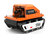 耐高溫消防機(jī)器人（無(wú)線(xiàn)遙控，防爆，耐高溫，滅火，偵檢）