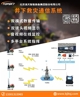 1752233486651710.jpg 640 (5).jpg